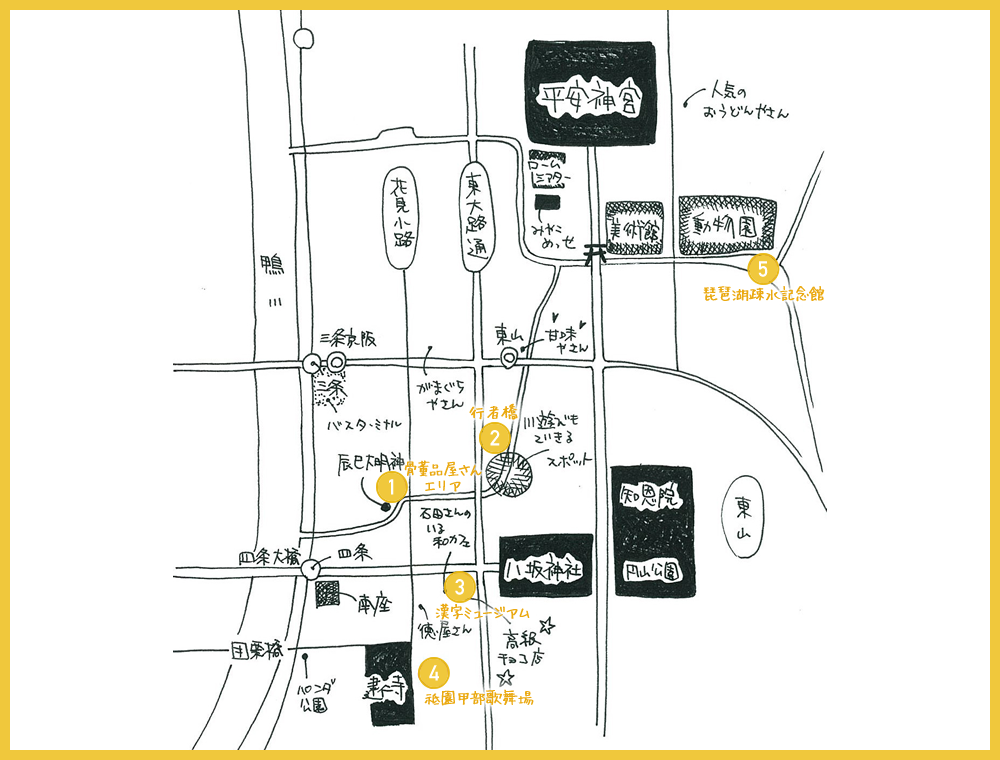 京都祇園周辺マップ